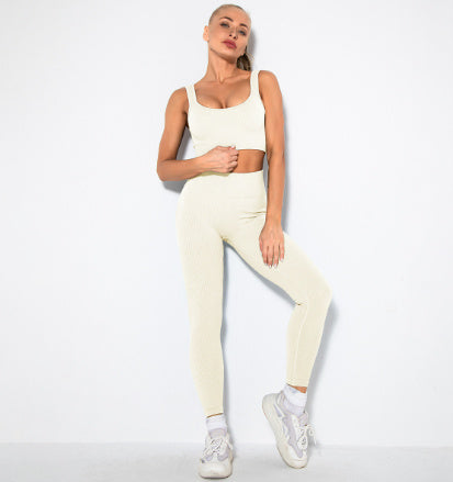 Seamless Knitted Sexy Sports Tank Top Trousers -