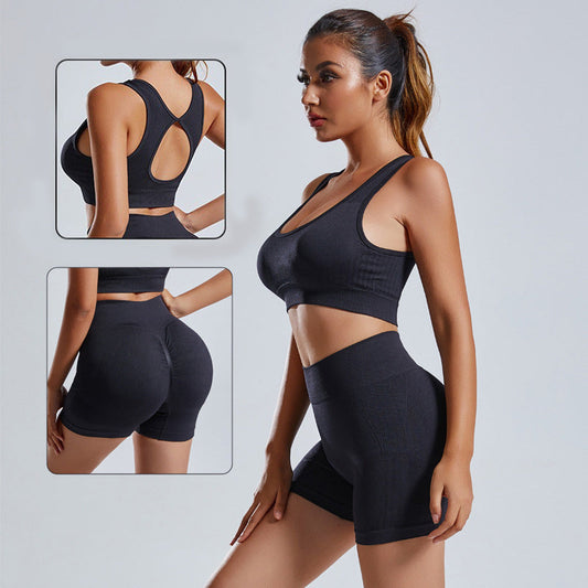 Set Fitness Fără Cusături -  Top & Shortși -
