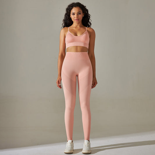 Seamless Sports Back Lifting Hip Tight Pants Yoga Clothing Set -