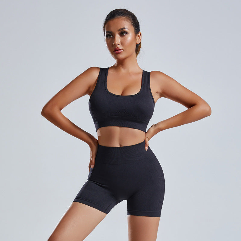 Set Fitness Fără Cusături -  Top & Shortși -