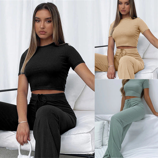 Fashion Casual Set Women's Solid Color -